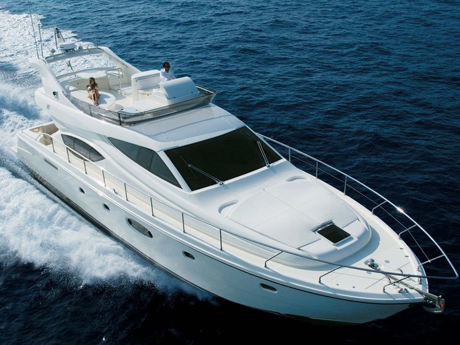 Cruise in style on this beautiful motor boat rental