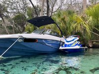 Yamaha 195S Jetboat (2024)